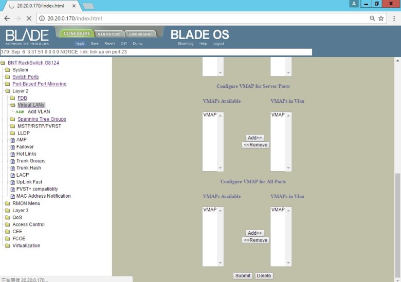 Set BLADE RackSwitch G8124 (delete VLAN) (8)